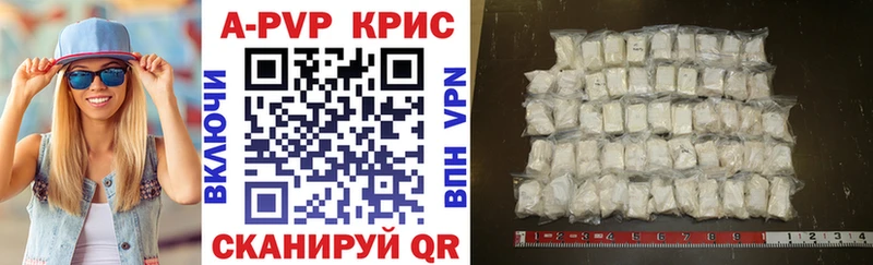 Как найти наркотики Томари Alpha PVP  МЕФ  Канабис 