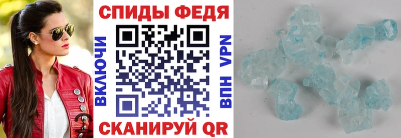Амфетамин VHQ  Томари 