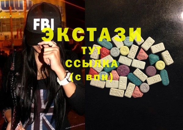 гашиш Михайловск