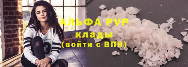 MESCALINE Михайлов