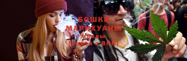 MESCALINE Михайлов