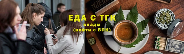 MDMA Premium VHQ Медвежьегорск