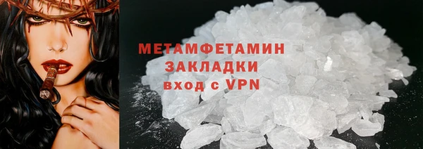 гашиш Михайловск