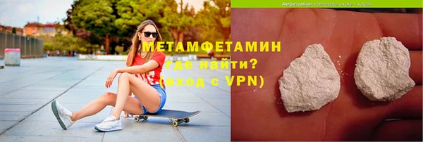 гашиш Михайловск