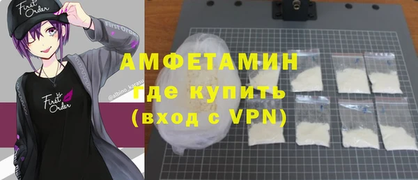 гашиш Михайловск