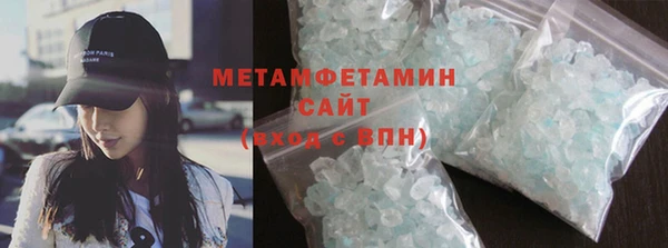 ПСИЛОЦИБИНОВЫЕ ГРИБЫ Михайловка