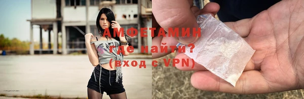MESCALINE Михайлов