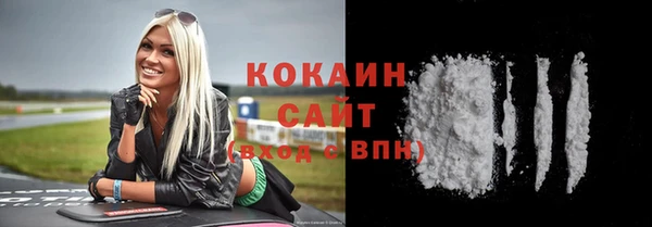 MESCALINE Михайлов