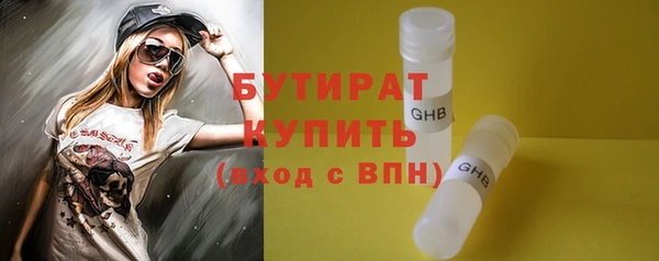 гашиш Михайловск