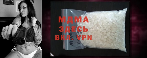 гашиш Михайловск