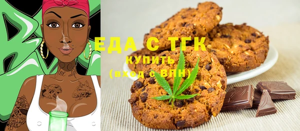 гашиш Михайловск