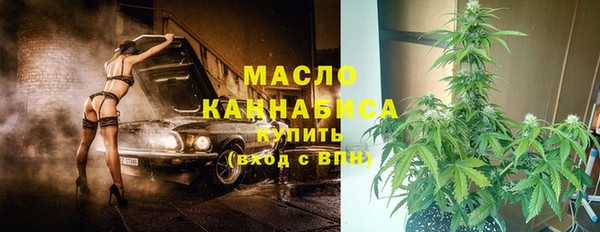 MESCALINE Михайлов