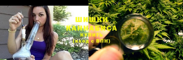 MESCALINE Михайлов