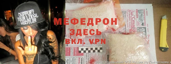 MESCALINE Михайлов