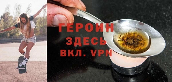 ПСИЛОЦИБИНОВЫЕ ГРИБЫ Михайловка