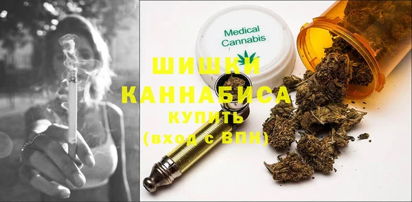 гашиш Михайловск
