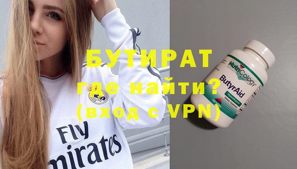 марки nbome Мегион