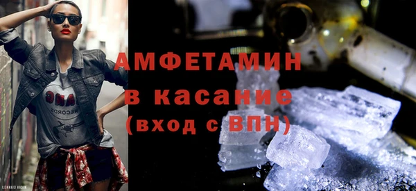 ПСИЛОЦИБИНОВЫЕ ГРИБЫ Михайловка