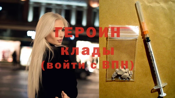 MESCALINE Михайлов