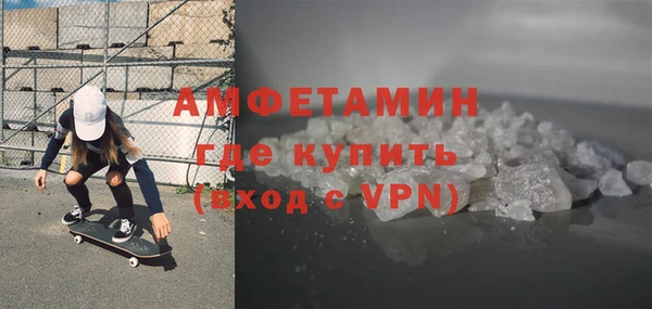 гашиш Михайловск