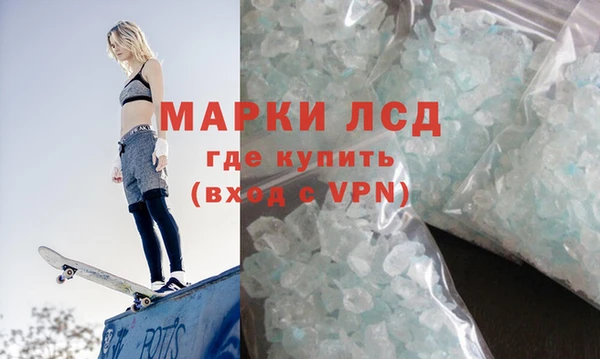 MESCALINE Михайлов