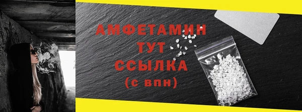 MESCALINE Михайлов