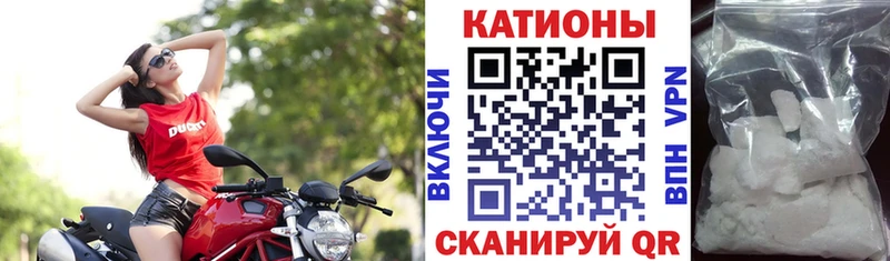 купить   Томари  МЕФ 4 MMC 